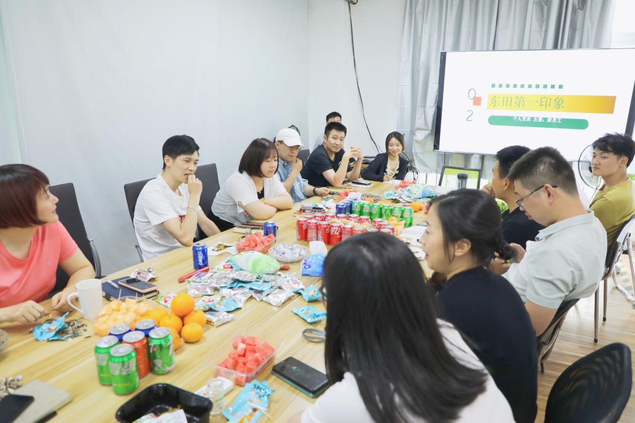 東田工控茶話會4.png 東田工控茶話會4.png