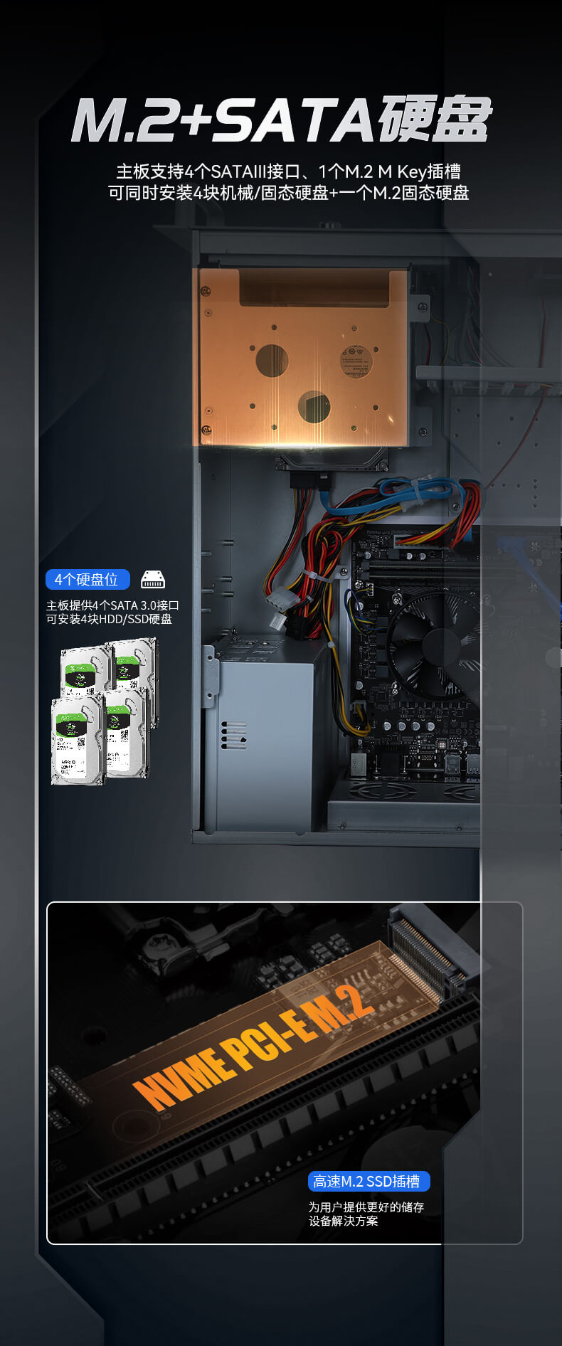 酷睿12代工控機(jī) 酷睿12代工控機(jī)