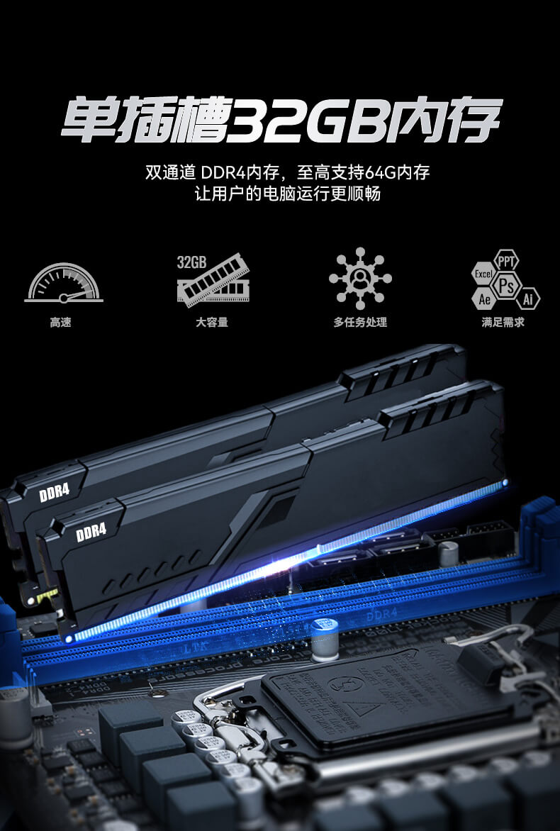 酷睿12代工控機(jī) 酷睿12代工控機(jī)