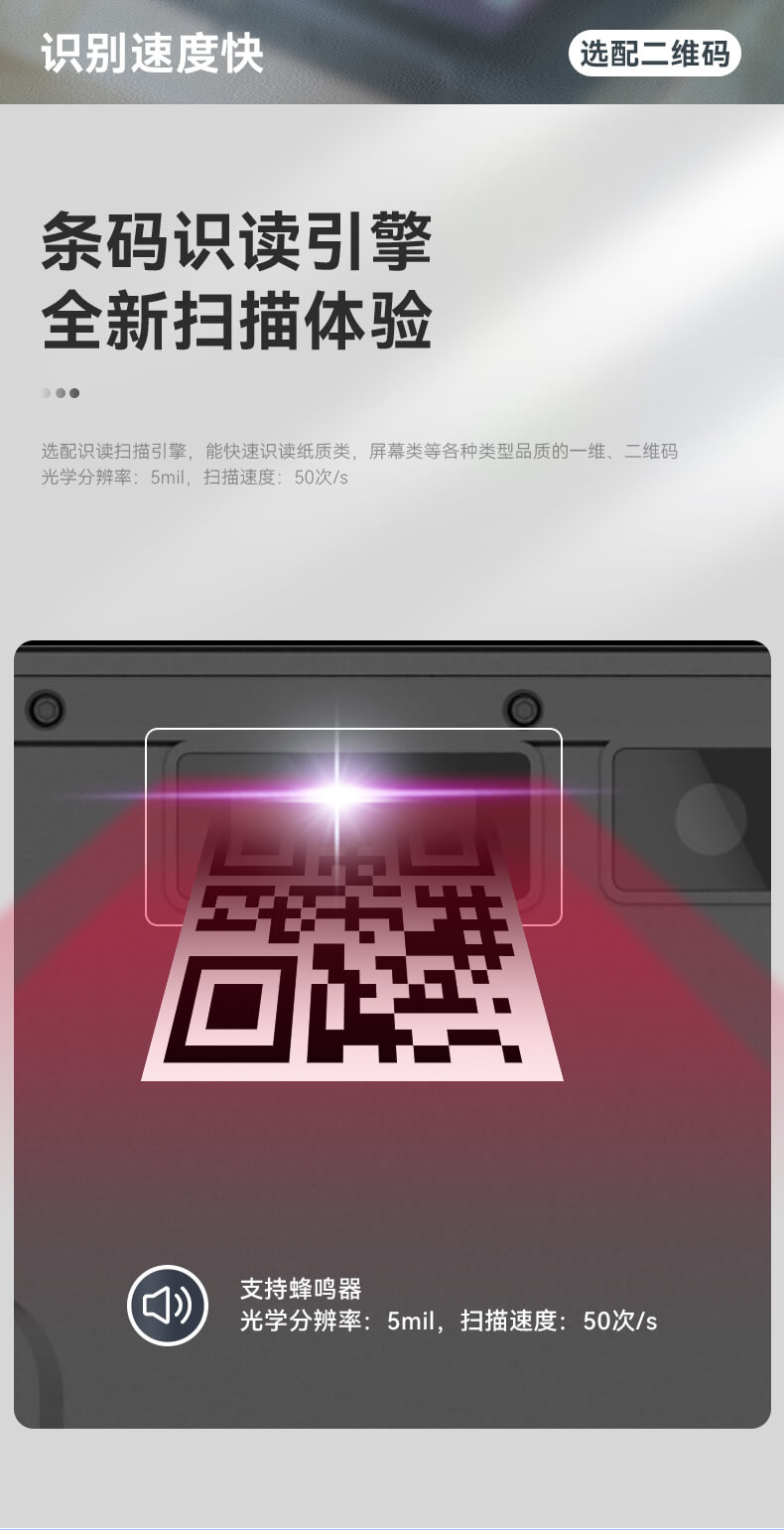10.1英寸三防加固平板,Android系統(tǒng)平板 10.1英寸三防加固平板,Android系統(tǒng)平板