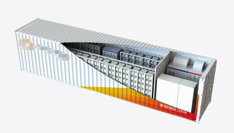 儲(chǔ)能設(shè)備.png 儲(chǔ)能設(shè)備.png