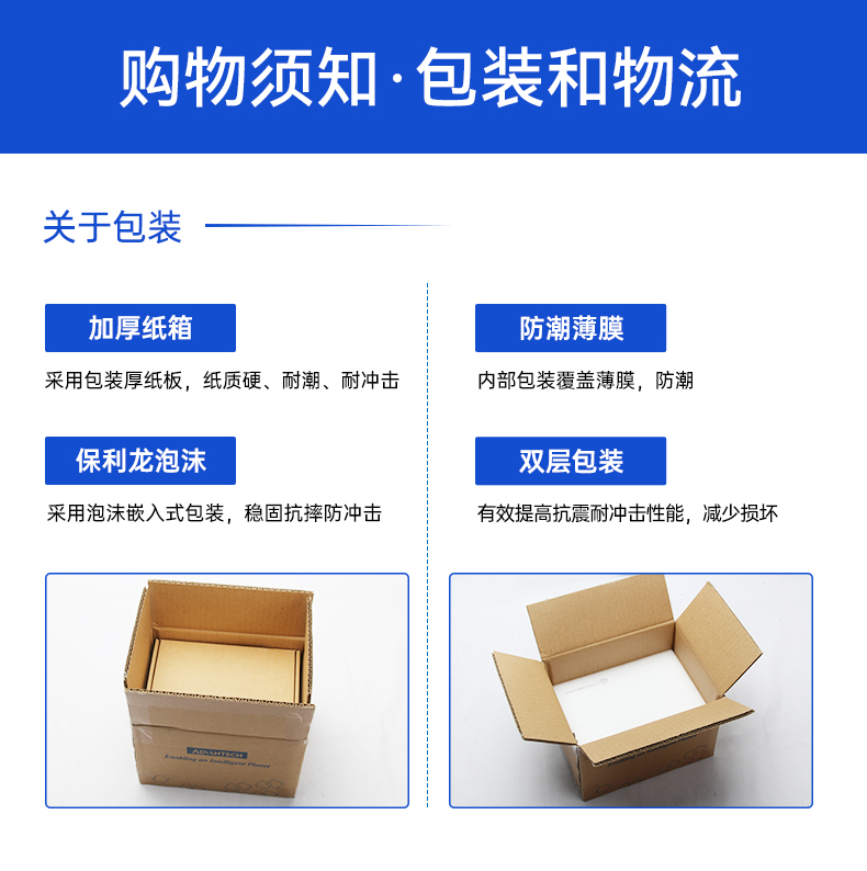 研華壁掛式主機(jī),無風(fēng)扇工控機(jī),UNO-2484G-7C21BE.jpg 研華壁掛式主機(jī),無風(fēng)扇工控機(jī),UNO-2484G-7C21BE.jpg