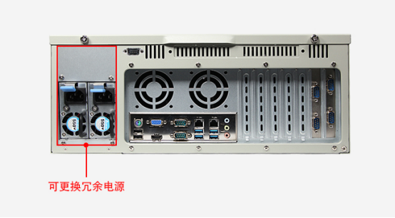 工控機.png 工控機.png