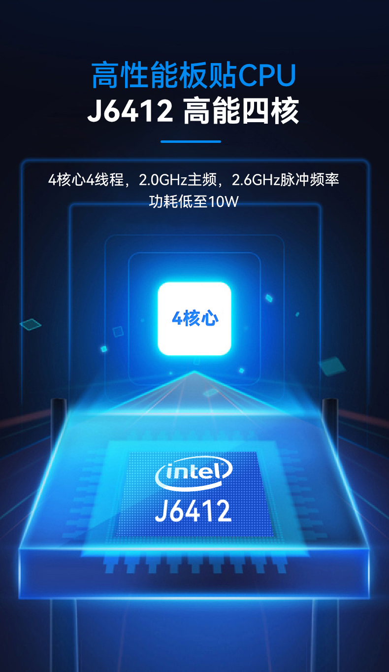 東田1U多網(wǎng)口工控機,網(wǎng)絡(luò)安全主機工業(yè)電腦,DT-12160-J6412.jpg 東田1U多網(wǎng)口工控機,網(wǎng)絡(luò)安全主機工業(yè)電腦,DT-12160-J6412.jpg