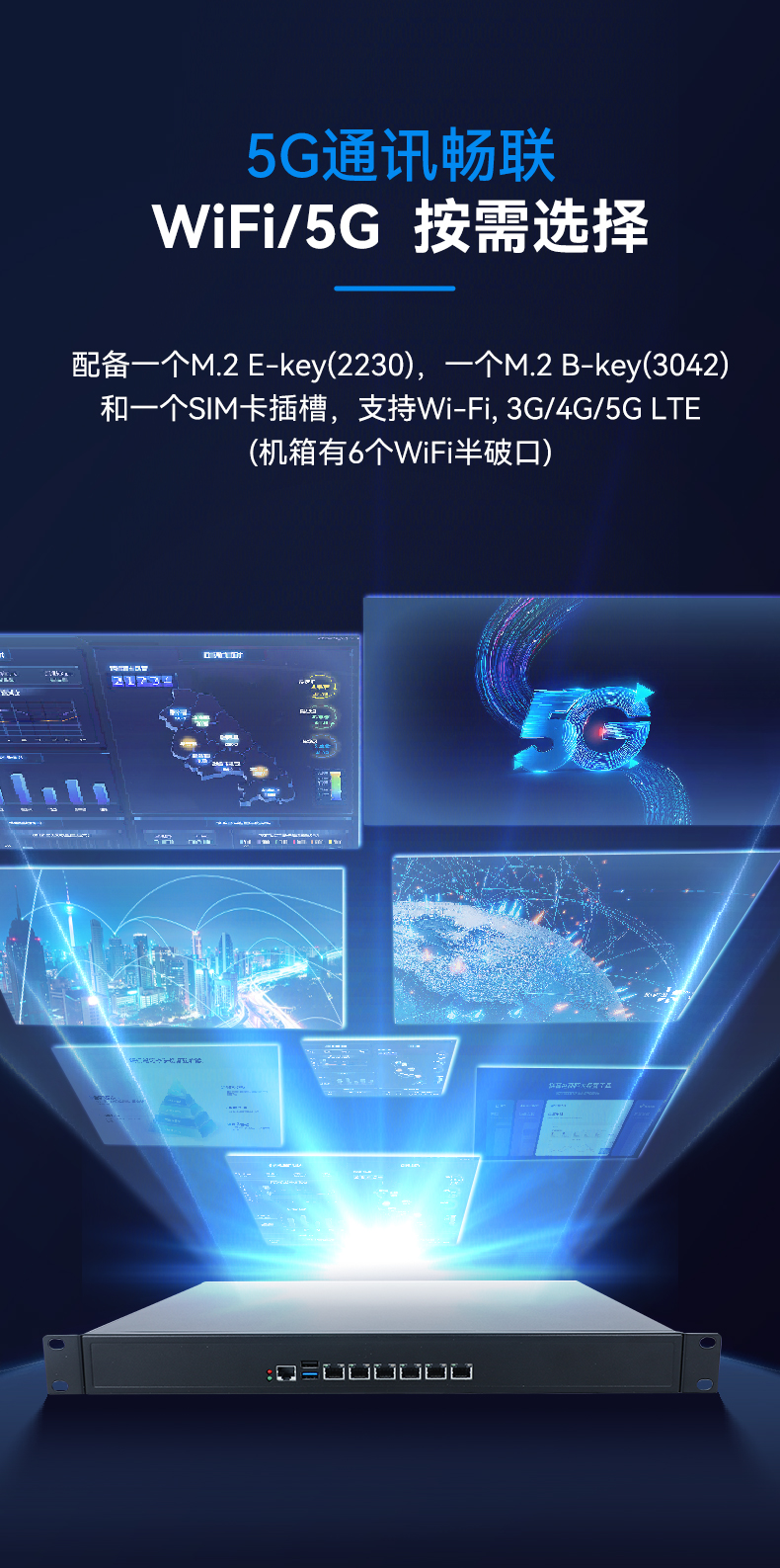 東田1U多網(wǎng)口工控機,網(wǎng)絡(luò)安全主機工業(yè)電腦,DT-12160-J6412.jpg 東田1U多網(wǎng)口工控機,網(wǎng)絡(luò)安全主機工業(yè)電腦,DT-12160-J6412.jpg