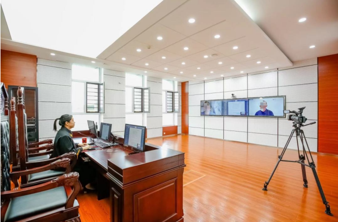 視頻庭審.png 視頻庭審.png