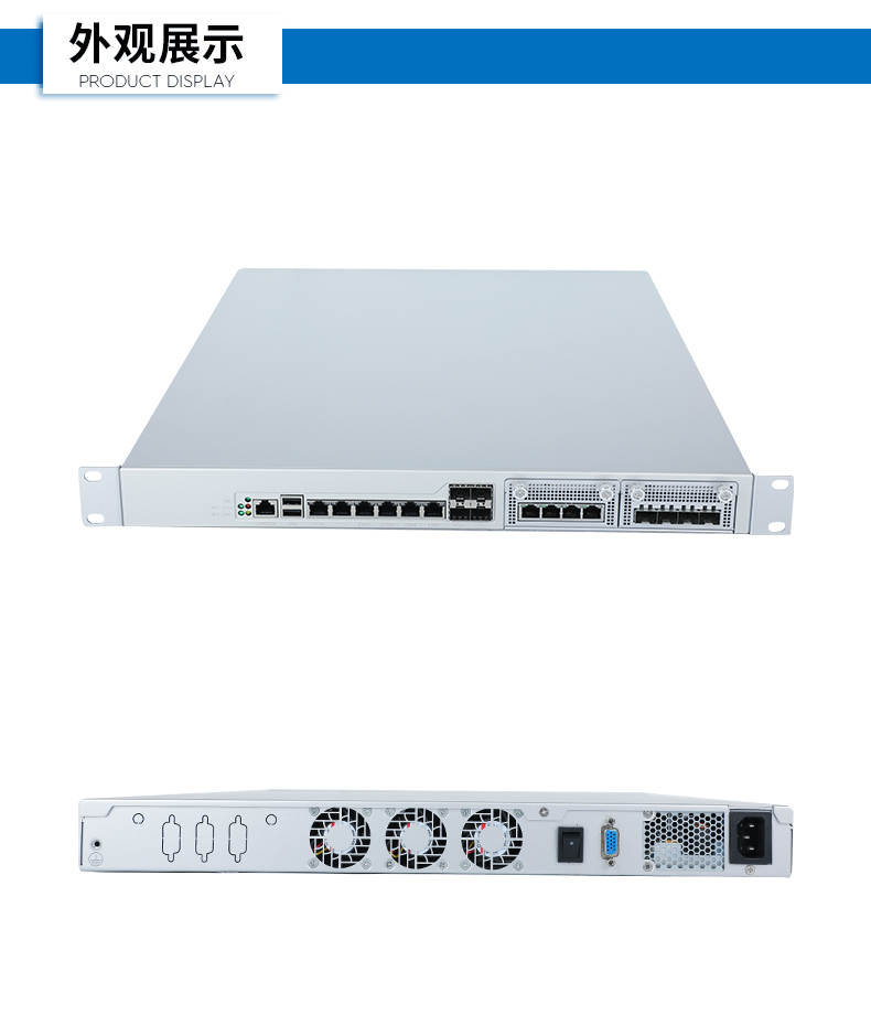 網(wǎng)絡(luò)安全工控機(jī),國產(chǎn)化千兆網(wǎng)閘,DT-12564-HG3200.jpg 網(wǎng)絡(luò)安全工控機(jī),國產(chǎn)化千兆網(wǎng)閘,DT-12564-HG3200.jpg