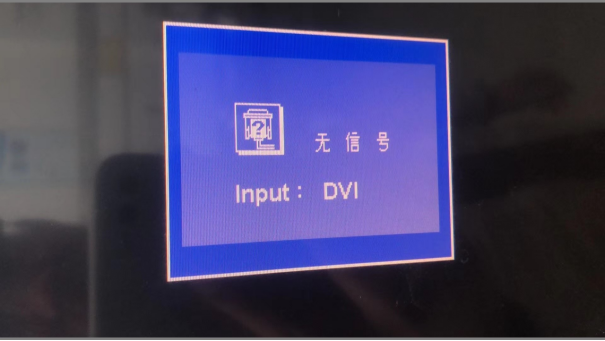 工控機(jī) 工控機(jī)