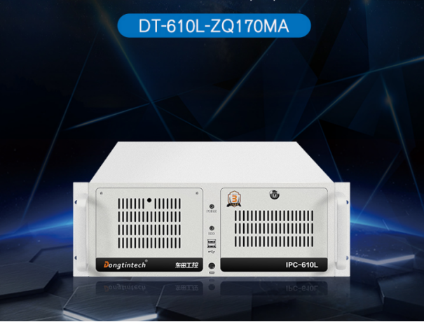 工控機(jī) 工控機(jī)