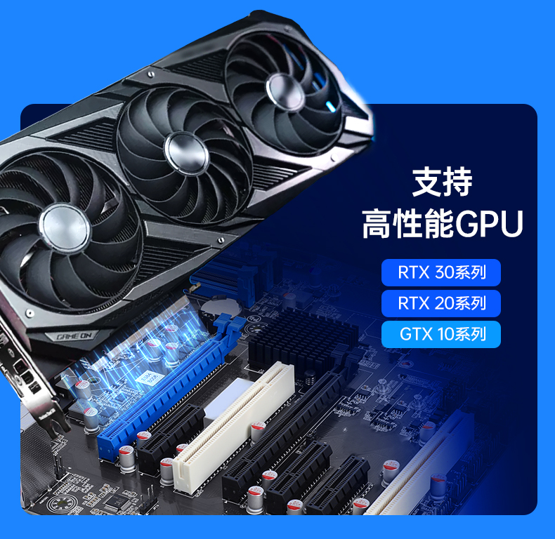 酷睿9代機器視覺工控機,東田4U機架式主機,DT-610L-BQ270MA.jpg 酷睿9代機器視覺工控機,東田4U機架式主機,DT-610L-BQ270MA.jpg