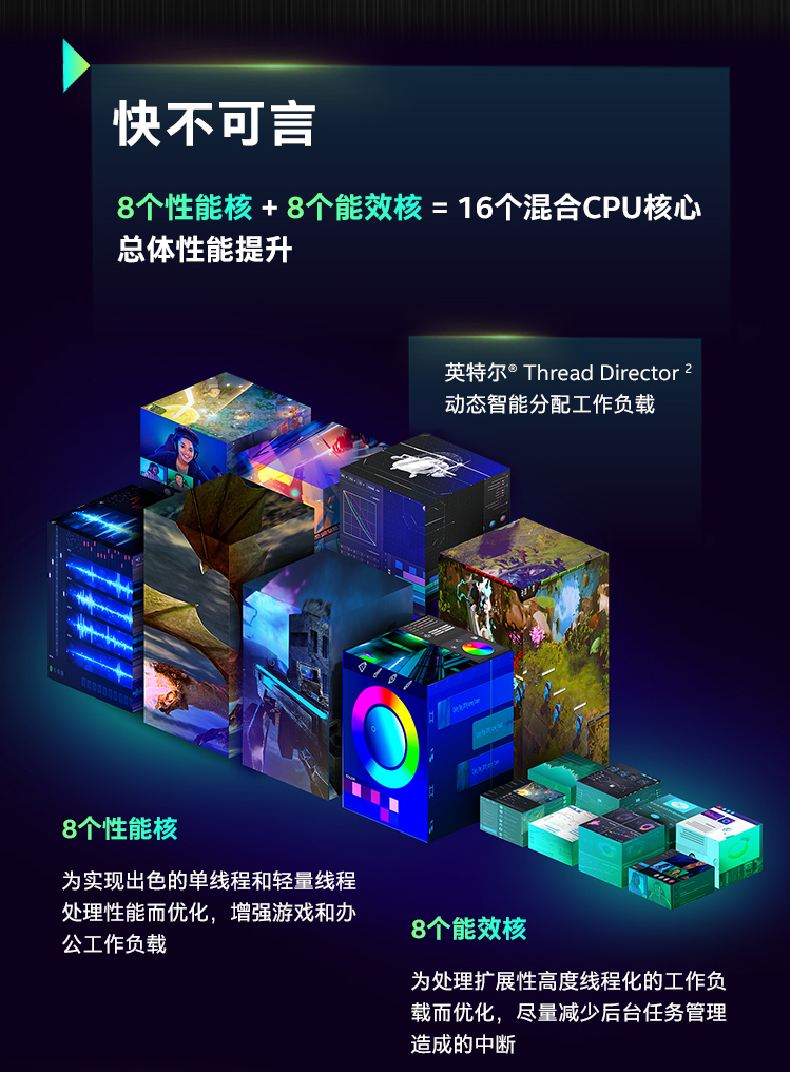 嵌入式無風(fēng)扇工控機(jī).jpg 嵌入式無風(fēng)扇工控機(jī).jpg