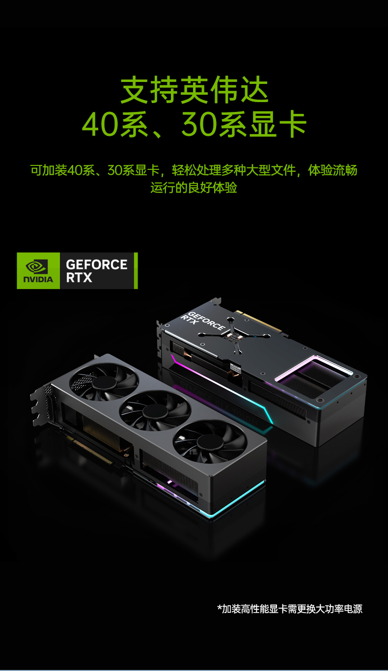 酷睿13代主機(jī),4U工控機(jī)廠家,DT-610X-WH610MA.jpg 酷睿13代主機(jī),4U工控機(jī)廠家,DT-610X-WH610MA.jpg