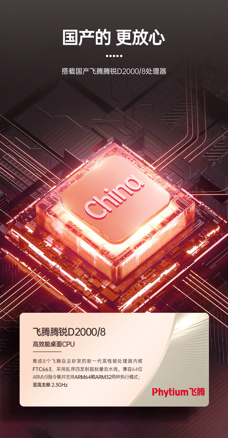 上翻雙屏加固便攜機(jī),筆記本電腦,DT-S1425CU-FD2K.jpg 上翻雙屏加固便攜機(jī),筆記本電腦,DT-S1425CU-FD2K.jpg