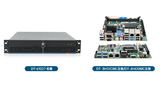 2U工業(yè)服務(wù)器.png 2U工業(yè)服務(wù)器.png