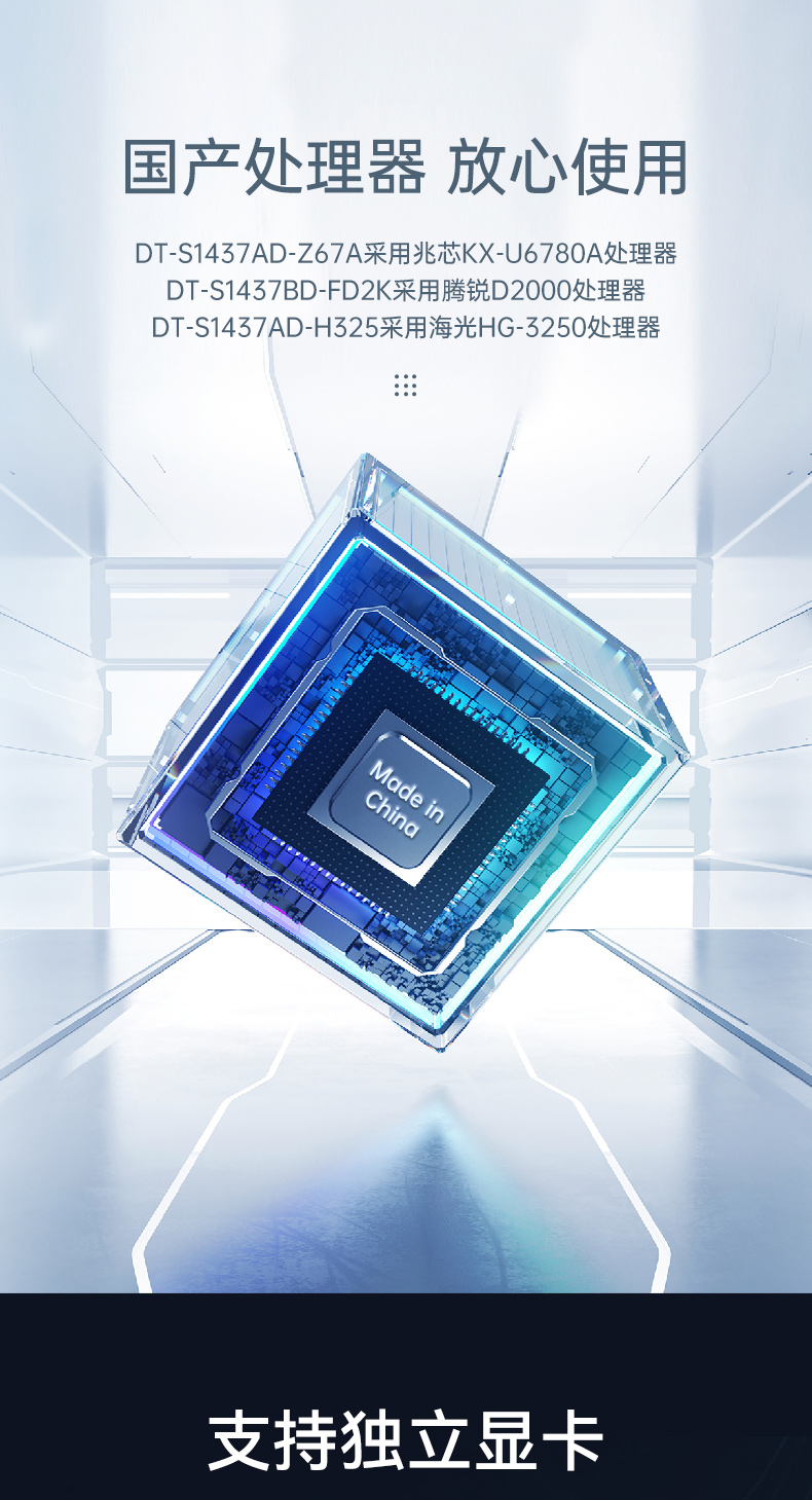 三屏加固便攜機(jī),17.3英寸工業(yè)計(jì)算機(jī),DT-S1437AD-Z67A.jpg 三屏加固便攜機(jī),17.3英寸工業(yè)計(jì)算機(jī),DT-S1437AD-Z67A.jpg