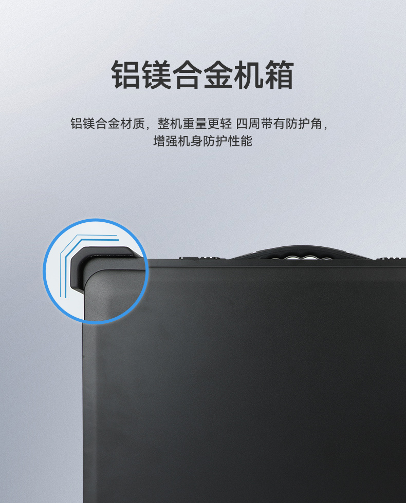 三屏加固便攜機,酷睿13代高性能處理器,DT-S1437AD-H110.jpg 三屏加固便攜機,酷睿13代高性能處理器,DT-S1437AD-H110.jpg