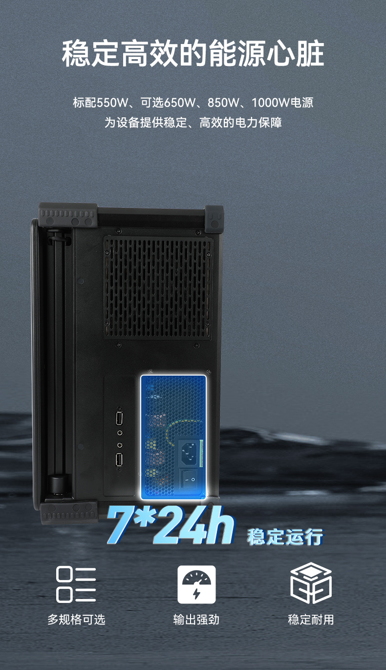 三屏加固便攜機,酷睿13代高性能處理器,DT-S1437AD-H110.jpg 三屏加固便攜機,酷睿13代高性能處理器,DT-S1437AD-H110.jpg