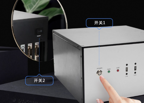 壁掛式工控機(jī)開關(guān).png 壁掛式工控機(jī)開關(guān).png