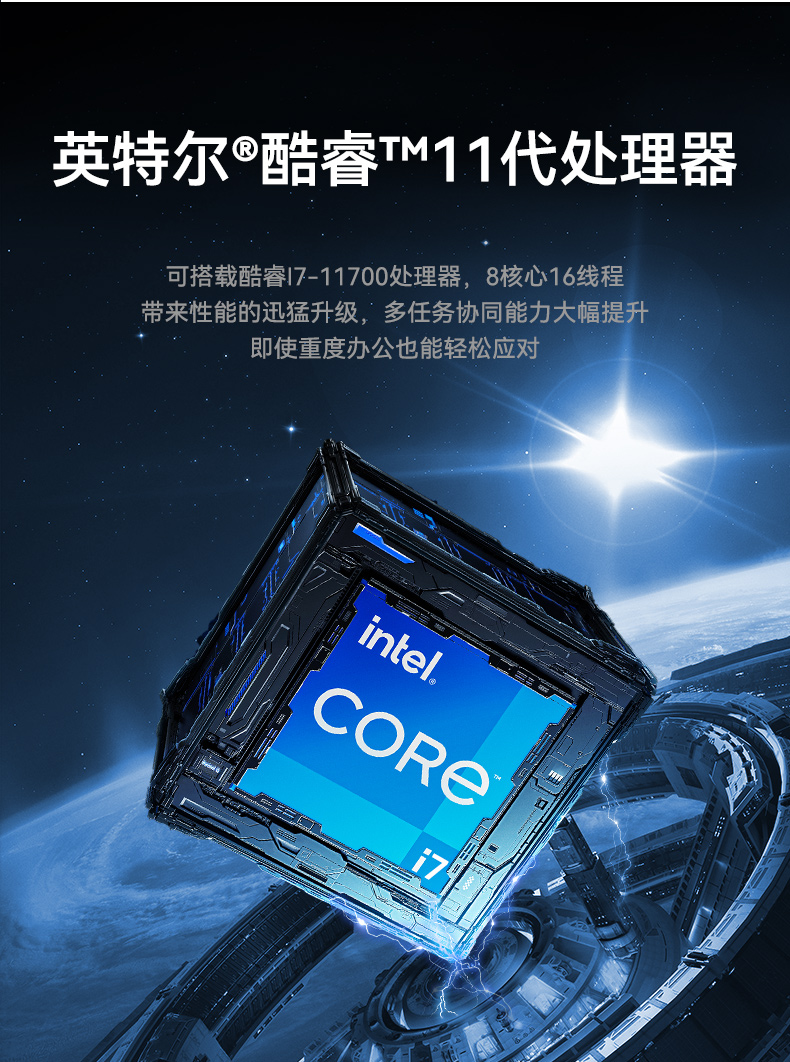 上翻加固便攜機,15.6英寸筆記本電腦,DT-1415CR-Q470.jpg 上翻加固便攜機,15.6英寸筆記本電腦,DT-1415CR-Q470.jpg