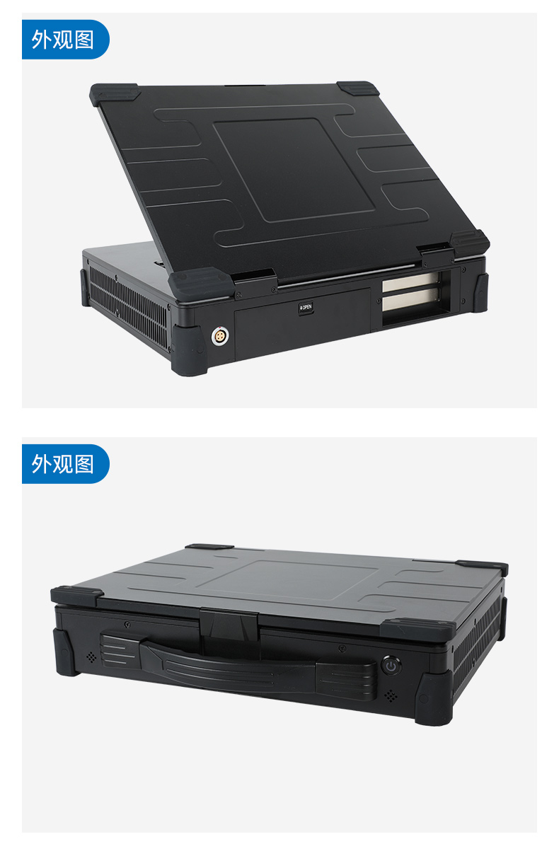 上翻加固便攜機,15.6英寸筆記本電腦,DT-1415CR-Q470.jpg 上翻加固便攜機,15.6英寸筆記本電腦,DT-1415CR-Q470.jpg