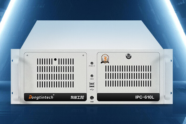 三網(wǎng)口4U工控機(jī).png 三網(wǎng)口4U工控機(jī).png