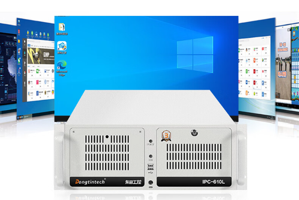 4U工控機(jī)操作系統(tǒng).png 4U工控機(jī)操作系統(tǒng).png