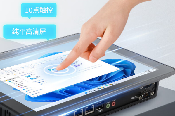 東田平板電腦顯示.png 東田平板電腦顯示.png
