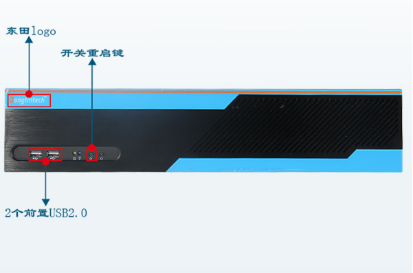2U工控機(jī)前面板.png 2U工控機(jī)前面板.png