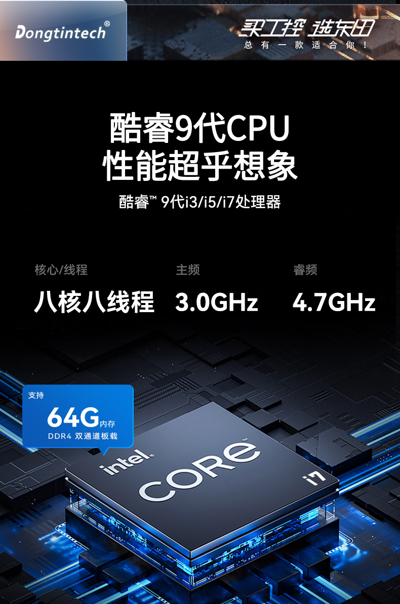 15.6英寸高性能加固便攜機(jī),工作站電腦,DTG-U151-WH310.jpg 15.6英寸高性能加固便攜機(jī),工作站電腦,DTG-U151-WH310.jpg