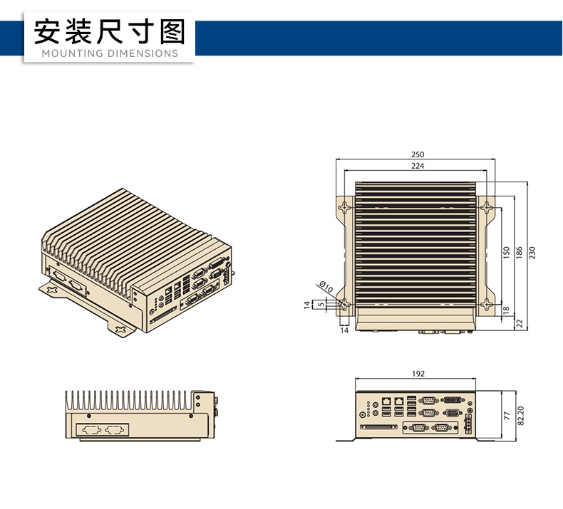 酷睿12/13代研華原裝工控機(jī),高性能工業(yè)電腦.jpg 酷睿12/13代研華原裝工控機(jī),高性能工業(yè)電腦.jpg