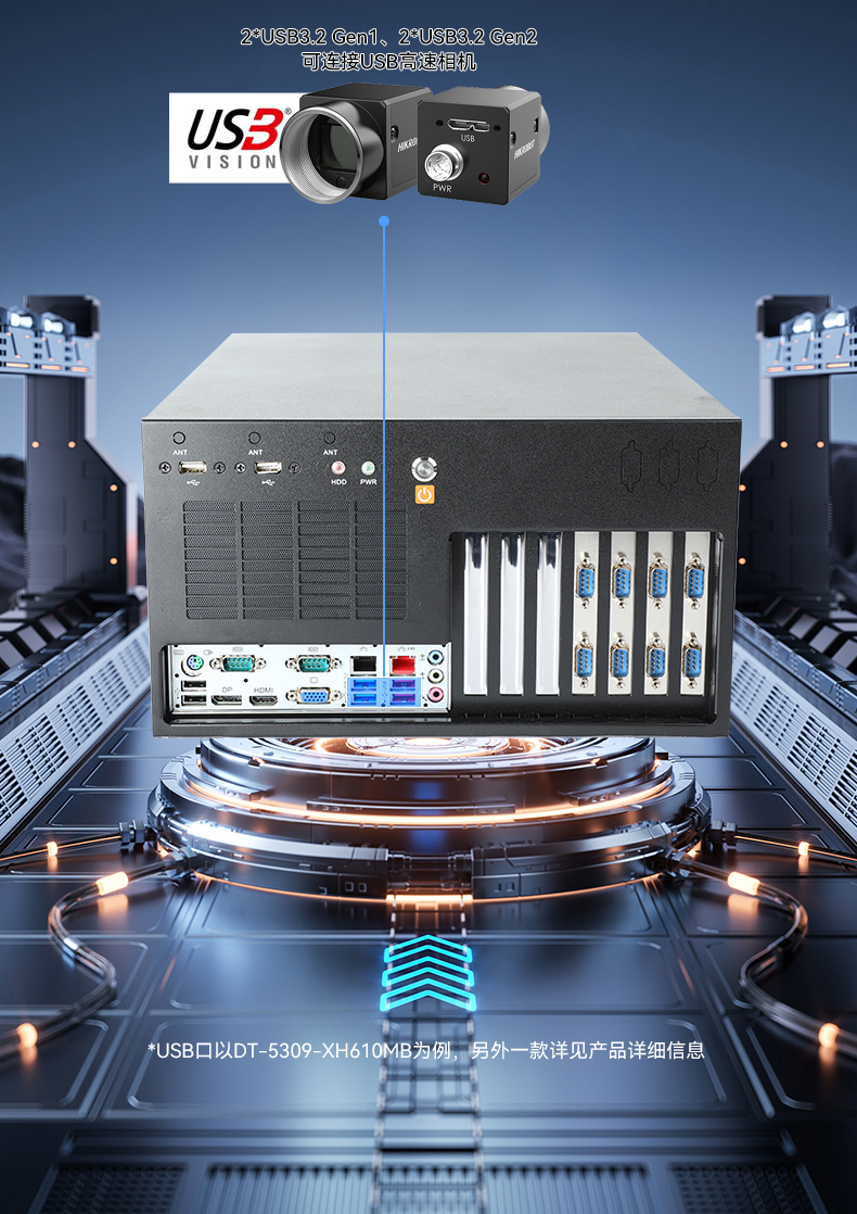 高性能壁掛式工控機(jī),酷睿13代工業(yè)電腦,DT-5309-JH610MB1.jpg 高性能壁掛式工控機(jī),酷睿13代工業(yè)電腦,DT-5309-JH610MB1.jpg