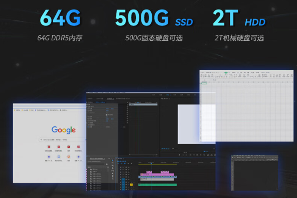 工控機存儲.png 工控機存儲.png