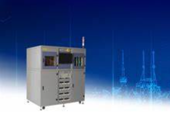 海瑞電子.png 海瑞電子.png