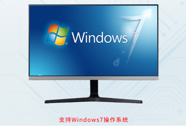 多網(wǎng)口工控機(jī)操作系統(tǒng).png 多網(wǎng)口工控機(jī)操作系統(tǒng).png