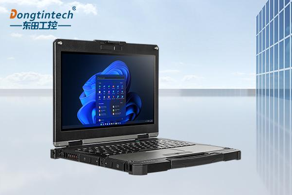 東田工業(yè)筆記本電腦.png 東田工業(yè)筆記本電腦.png