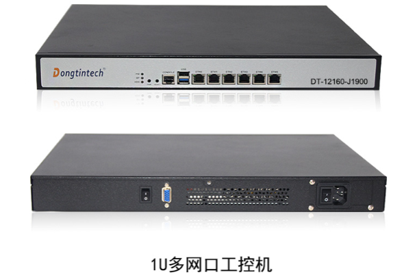 1U多網(wǎng)口工控機.png 1U多網(wǎng)口工控機.png