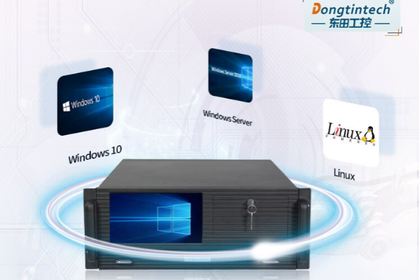 4U一體機操作系統(tǒng).png 4U一體機操作系統(tǒng).png