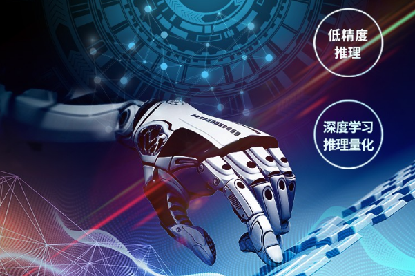 4U工控機行業(yè)應用.png 4U工控機行業(yè)應用.png