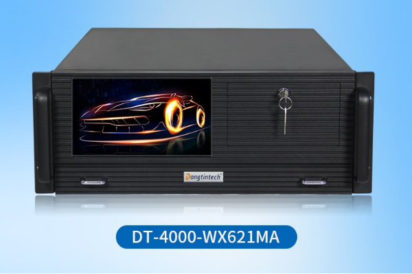 東田4U工業(yè)一體機(jī).png 東田4U工業(yè)一體機(jī).png