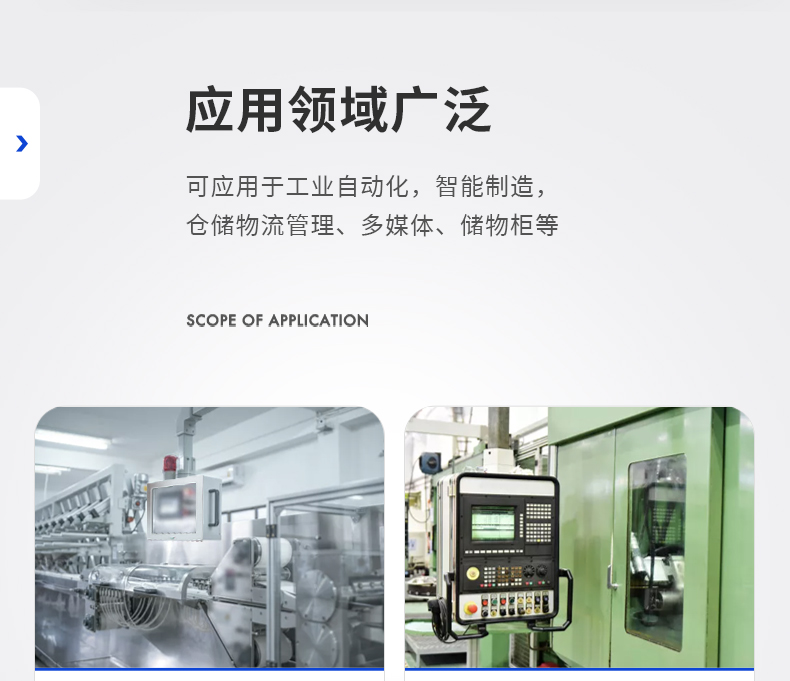 8英寸工業(yè)平板電腦,工業(yè)觸摸一體機(jī),DTP-0803-J1900.jpg 8英寸工業(yè)平板電腦,工業(yè)觸摸一體機(jī),DTP-0803-J1900.jpg