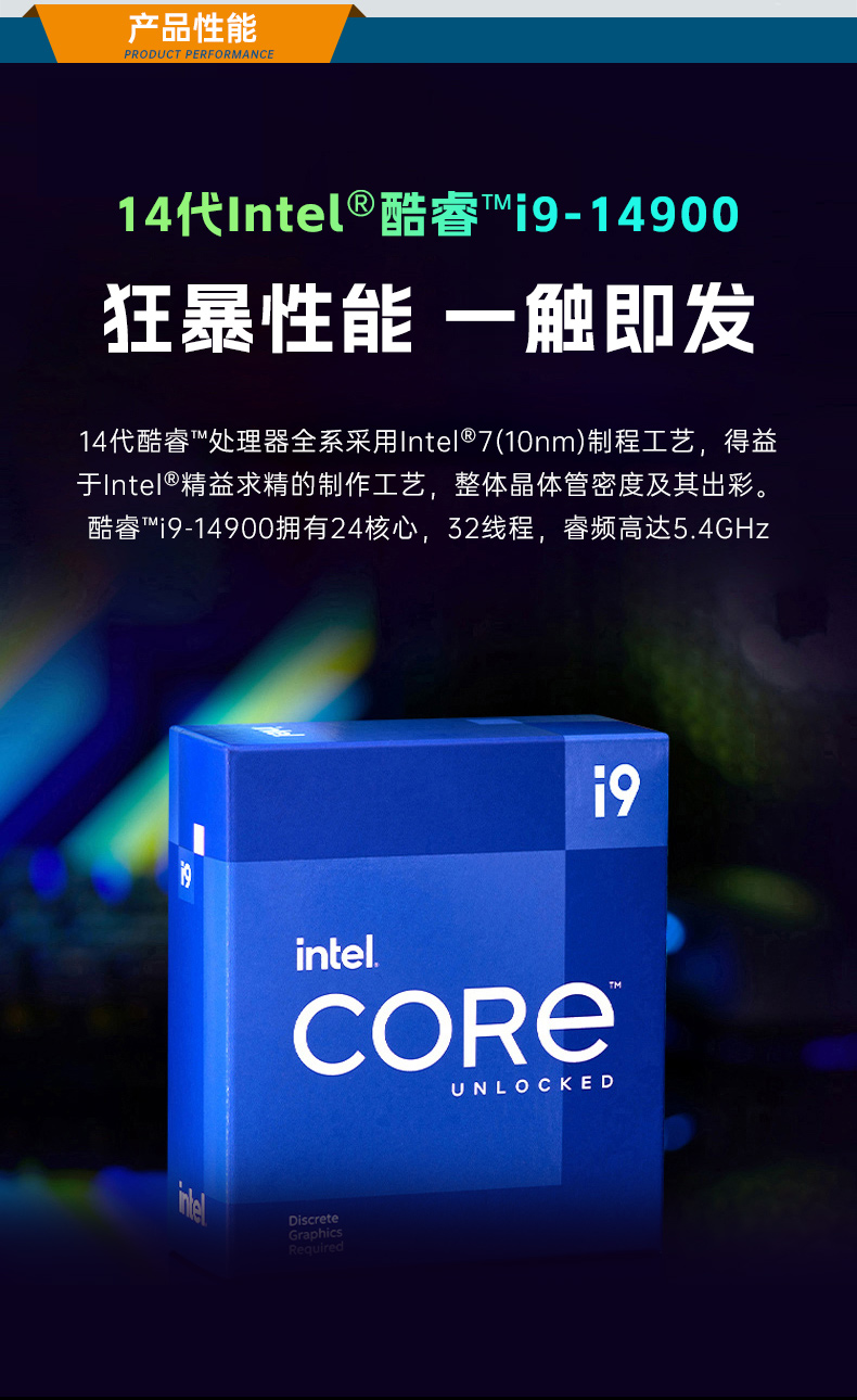 酷睿13/14代工控主機(jī),高性能可擴(kuò)展工控機(jī),DT-610L-IZ790MA.jpg 酷睿13/14代工控主機(jī),高性能可擴(kuò)展工控機(jī),DT-610L-IZ790MA.jpg