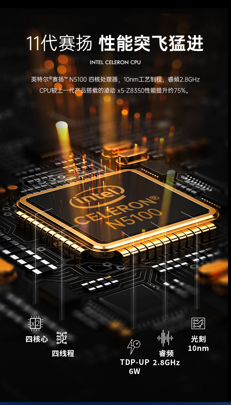 8英寸三防平板,Windows10加固平板電腦,DTZ-I0801E-5100.jpg 8英寸三防平板,Windows10加固平板電腦,DTZ-I0801E-5100.jpg