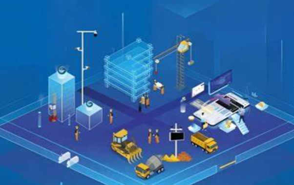 智慧工地.png 智慧工地.png