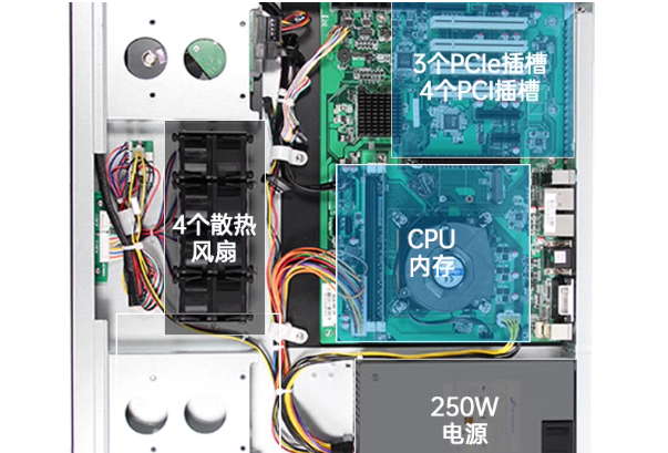 1U工業(yè)主機(jī)機(jī)箱.png 1U工業(yè)主機(jī)機(jī)箱.png