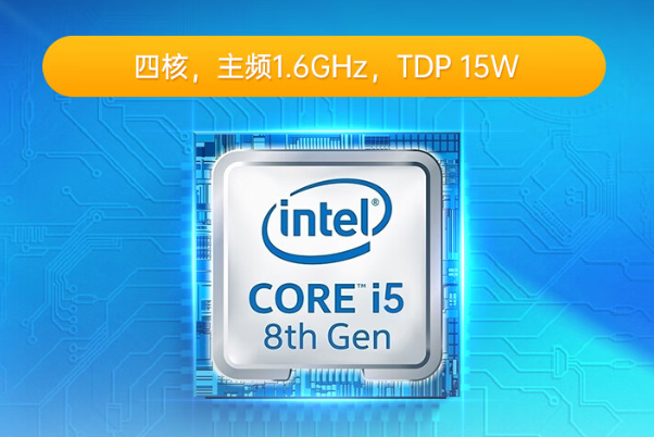 東田嵌入式工控機(jī)處理器.png 東田嵌入式工控機(jī)處理器.png