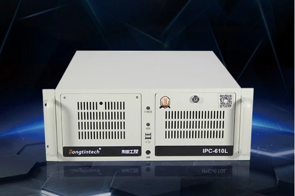 東田4U工控機.png 東田4U工控機.png