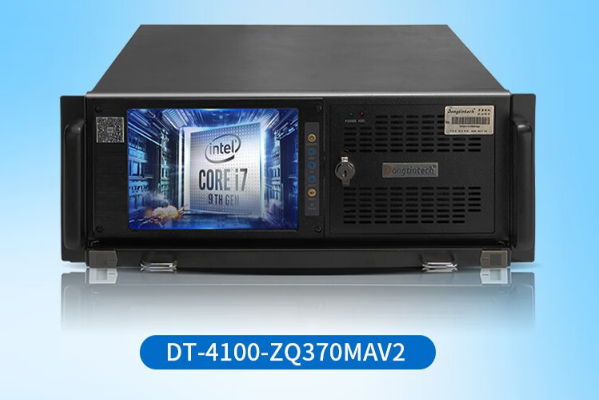 東田4U觸控一體機.png 東田4U觸控一體機.png