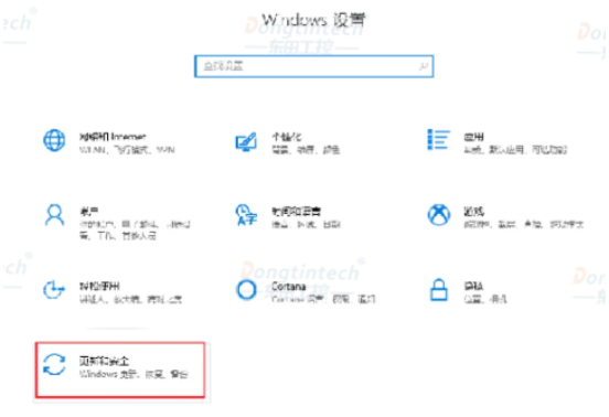 如何修復(fù)工控機(jī)藍(lán)屏錯(cuò)誤.png 如何修復(fù)工控機(jī)藍(lán)屏錯(cuò)誤.png