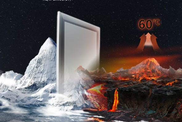 東田工業(yè)平板電腦寬溫運行.png 東田工業(yè)平板電腦寬溫運行.png