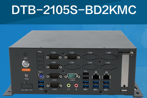 東田桌面式式工控機(jī).png 東田桌面式式工控機(jī).png